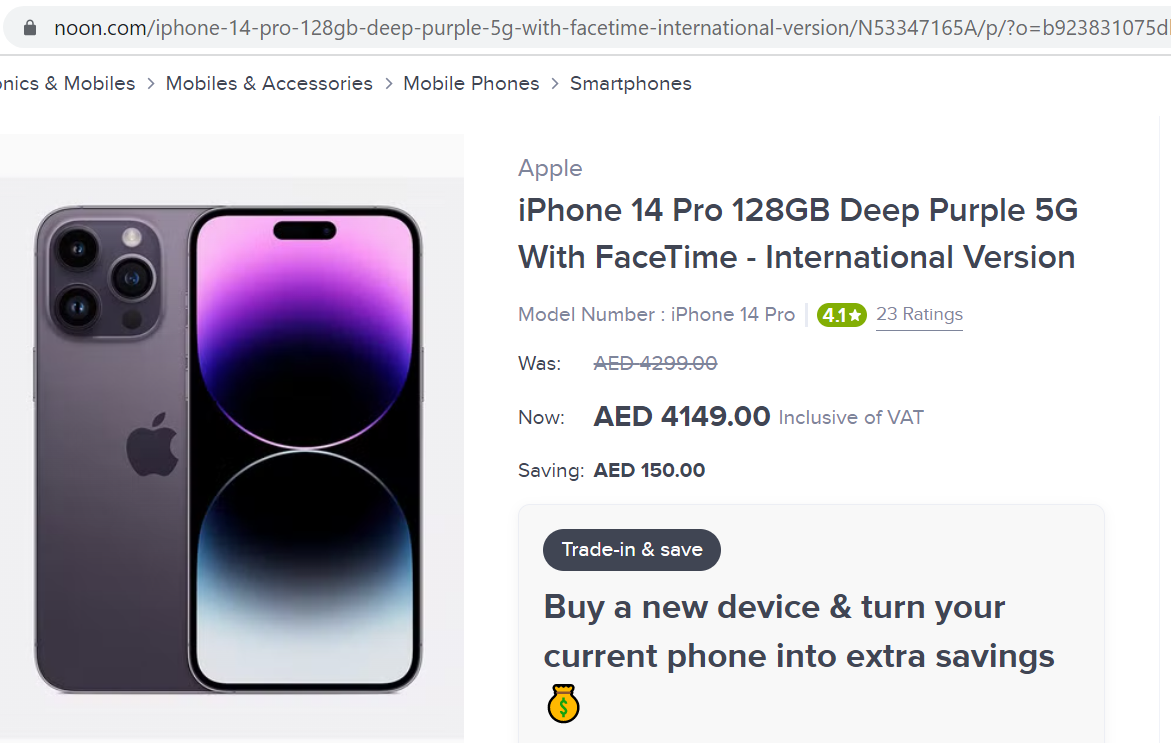 Купить айфон про макс в дубае. Айфон 14 про Макс в Дубае. Айфон купить в Дубае 14 про Макс. Сколько стоит айфон в Дубае 2024. Сколько стоит айфон 15 в Дубае.